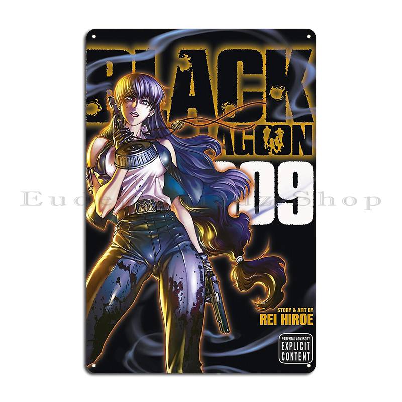 Black Lagoon Винтажная обложка mbedil lek Металл Ретро Настенный декор Мурал Жестяная табличка Постер 20x30cm（7.8x11.8inch）