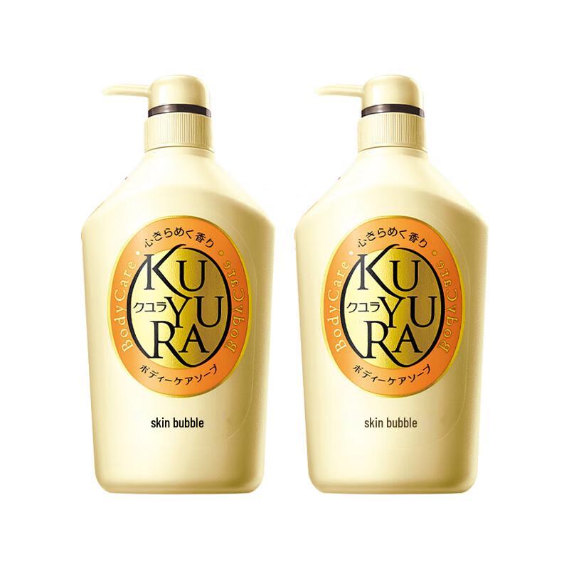 

Koyuran Beauty Skin Body Wash