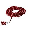 Bestselling Natural Cinnabar 108 Bead Buddhist Rosary Bracelet with High Purple Gold Sand Content