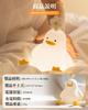 Duck Night Light, 3-Level Dimming, Silicone, USB Charging, Soothing Bedside Lamp, Baby Toy, Nursing Light, Night Light with Smartphone Stand, Baby