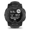 Garmin Instinct 3 Tactical Dual Power Watch 50mm Black 010-02935-80