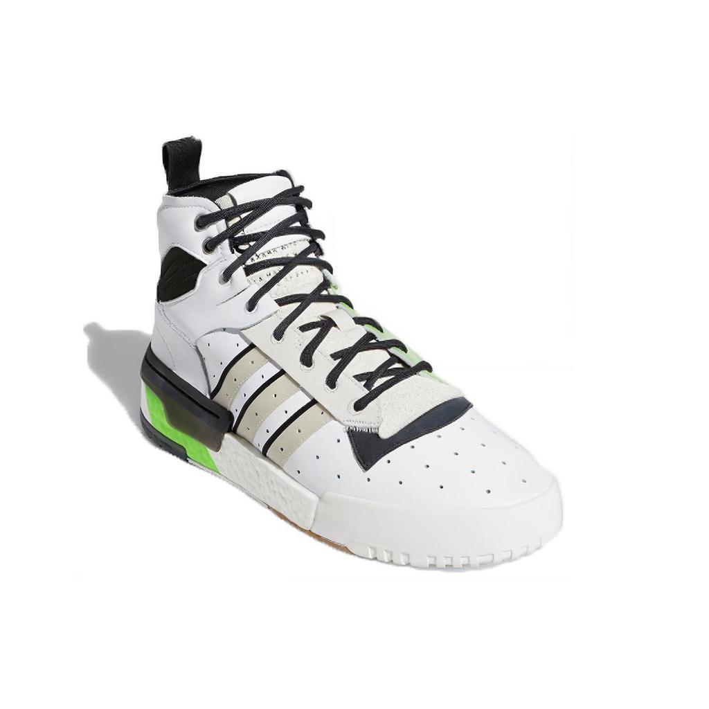 Adidas Rivalry Rm Chi 'Black White Green' FU6694