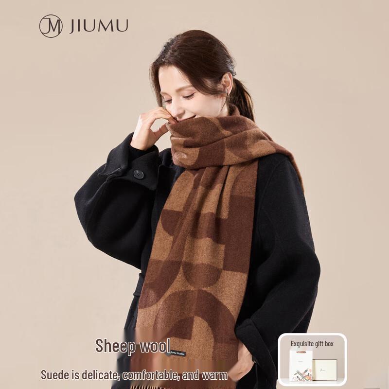 JIUMU Women's Thickened Wool Scarf and Shawl