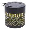 Ambient Solar Wall Sconce Light, 7 Color Changing Metal Fence Lamp with Backyard Lighting Projection, Outdoor Waterproof Garden Light for Yard