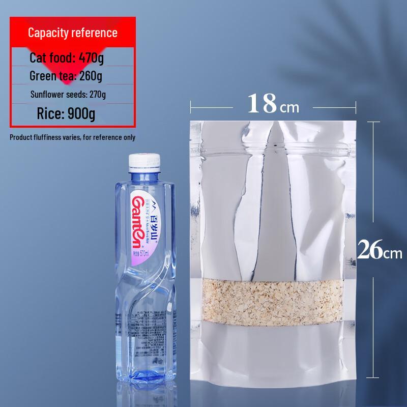 Qianxing Aluminum Foil Stand-Up Zipper Pouches with Window