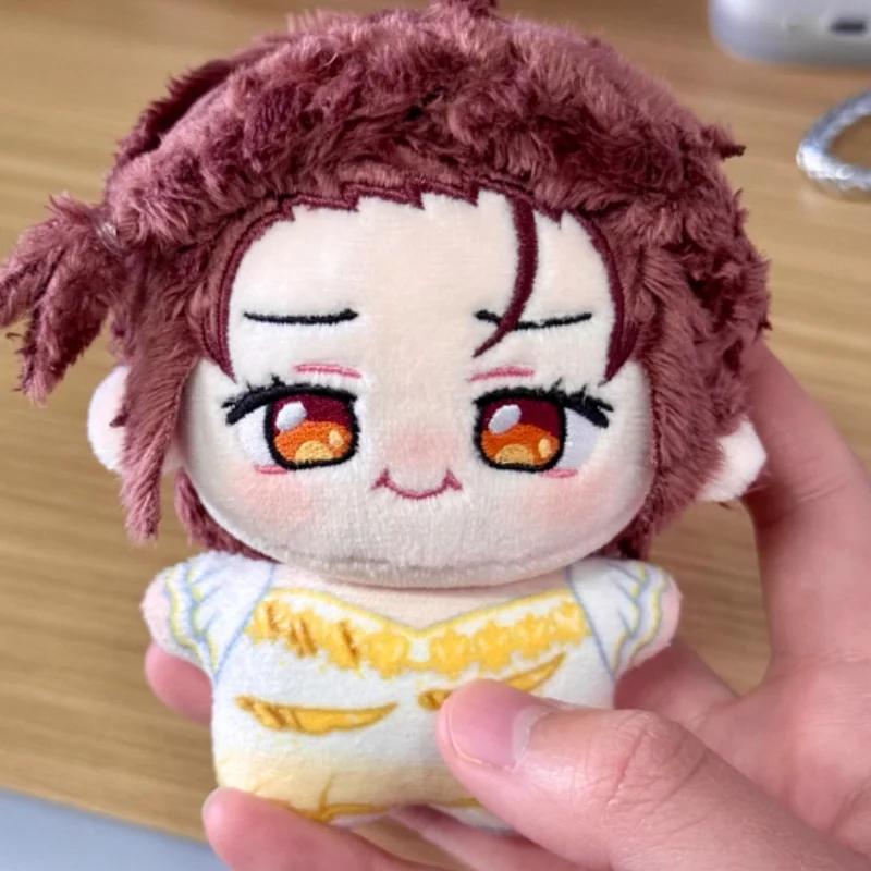 10Cm Gold Medalist Otsuki Yuzuriha Cotton Doll Backpack Charm Sea-Star Shaped Plush Cute Holiday Gift Toy Anime Merchandise