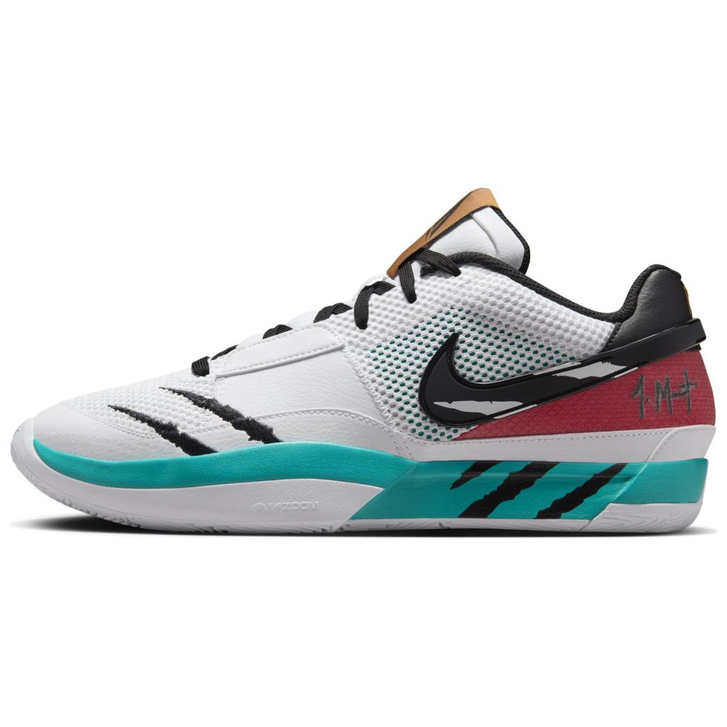 New Nike Ja 1 Ep 'Reverse Scratch' HJ7929-100
