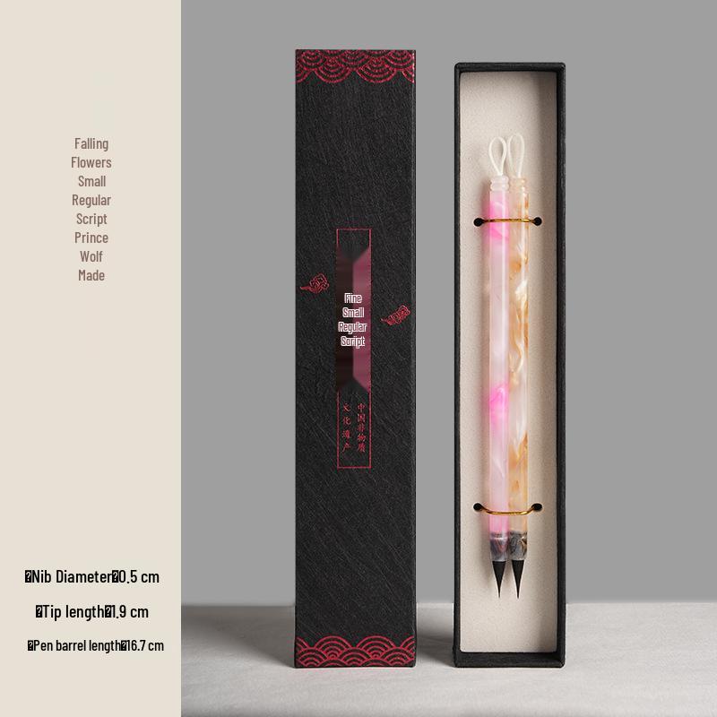 

Purple Flower Small Regular Script Brush by Wen Zhengming: Black Tip for Sutra Imitation and Calligraphy