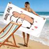 Asciugamano da Spiaggia Personalizzato con Stampa Goma Pesca, Asciugamano Grande Morbido ad Asciugatura Rapida per Spiaggia Campeggio Nuoto -HE84