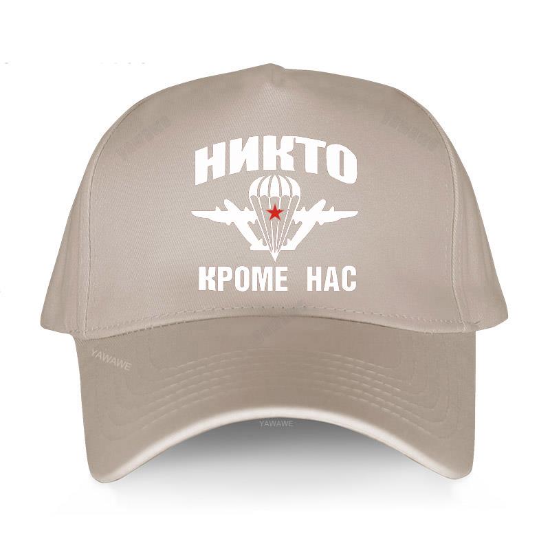 Adjustable Baseball Cap Balck Women Luxury Hats Russian Airborne Troops Man Hip Hop Short Visor Hat Snapback Adult Sport Bonnet