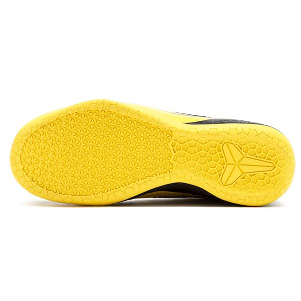 New Nike Kobe A.D. Oregon 922026-001
