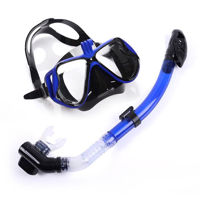 Poo Lian Diving Mask & Snorkel Set