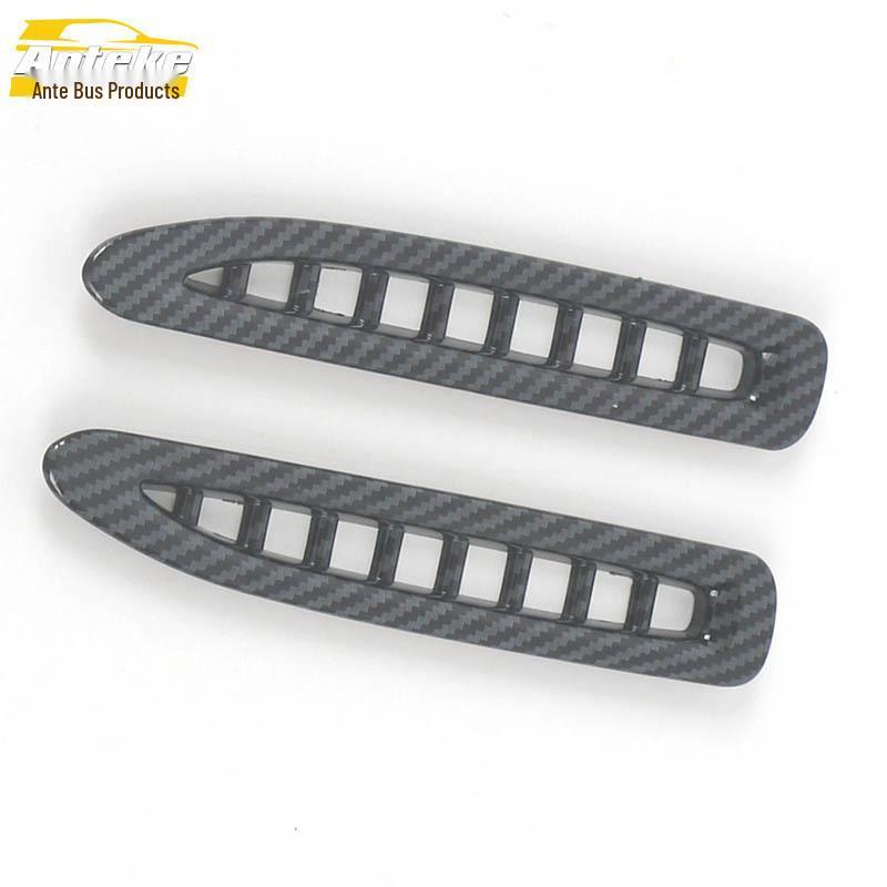 Lantu Dreamer 22 Car Door Vent Decorative Frame & Accessory Patch