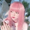 Eileen HAIR Cute Pink Wig, Semi-Long, Full Wig for Women, Straight, Natural, Harajuku Style, Popular, Slimming Effect, Includes Net, Free Shipping