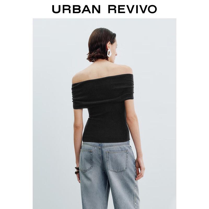 UR Women's Off-Shoulder Slim-Fit Knit Top