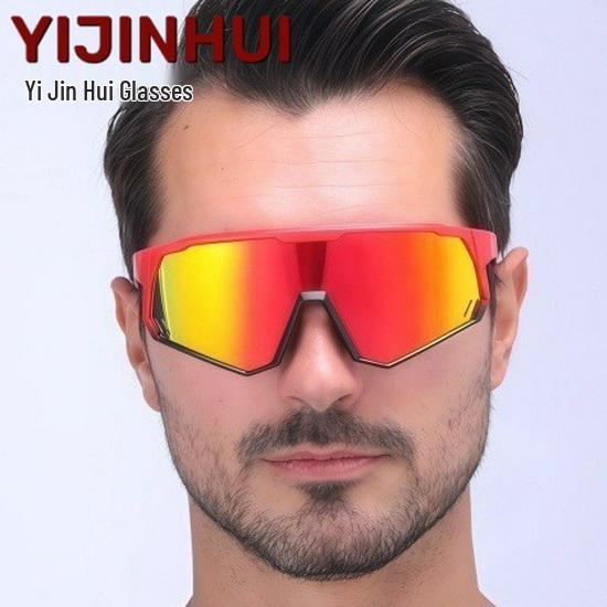 Colorful Photochromic Polarized Cycling Sunglasses with TAC Lens for Road and Mountain Sports