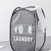 Breathable Mesh Laundry Hamper Storage Basket Collapsible Dirty Clothes Baskets