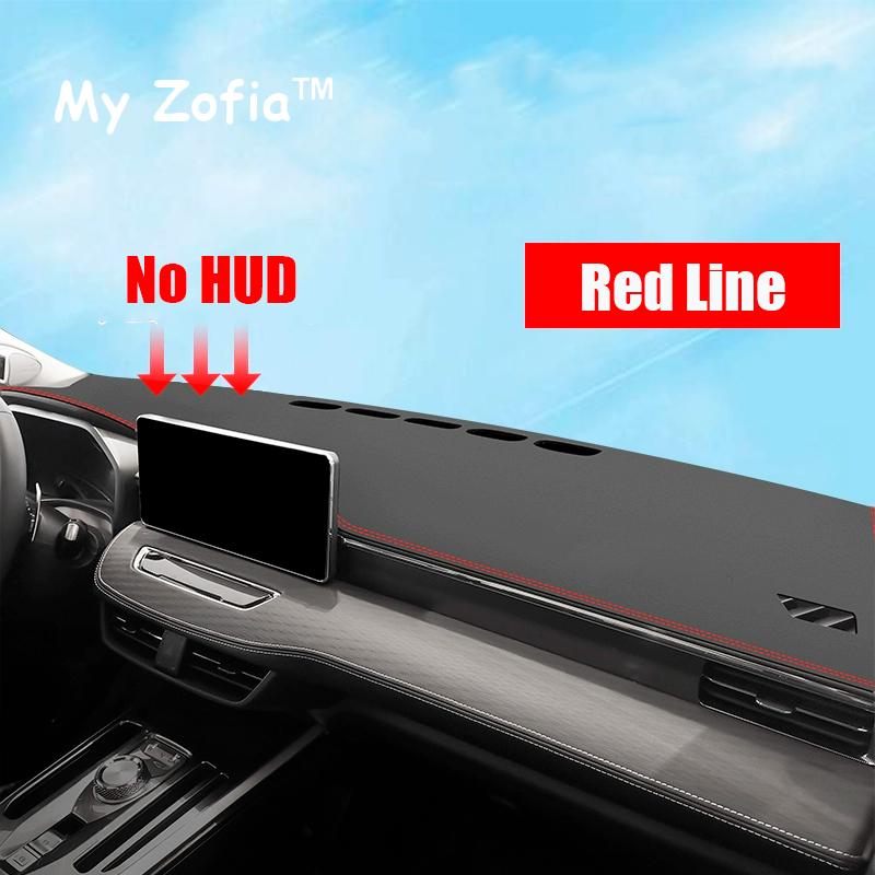 For Haval Jolion 2021 2022 2023 2024 2025 Car Dashboard Cover Sunshade pad Instrument platform desk Mat Carpets Accessories