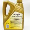 Universal 5W-40 SN/SP Synthetic Gasoline Engine Oil for All-Season Vehicles