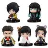 5-15pcs Q Version Demon Slayer Sitting Ghost Doll Tanjiro Nidouzi Inosuke Zenizu Toy Figural PVC Model Gift