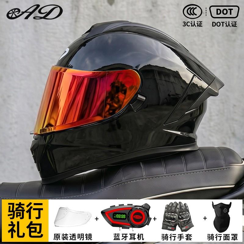 AD Motorcycle Helmets Men Women 3C DOT Certified Full Face Bluetooth Winter All Season