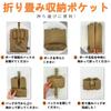 Foldable Dump Pouch for Airsoft, Molle Belt Loops, Magazine Pouch, Military Waist Bag, Molle Waist Bag, Mag Pouch, 500D Nylon, Genuine, for Fishing,
