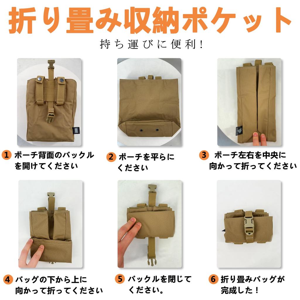 Foldable Dump Pouch for Airsoft, Molle Belt Loops, Magazine Pouch, Military Waist Bag, Molle Waist Bag, Mag Pouch, 500D Nylon, Genuine, for Fishing,