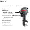 Yongzhi Outboard Marine Engine