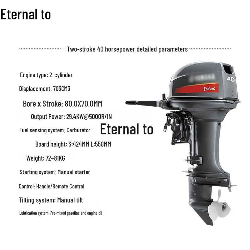 Yongzhi Outboard Marine Engine