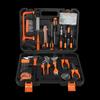 Jiancheng 105-Piece Home Emergency Repair Tool Kit