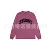 Unisex Heavyweight Cotton Long Sleeve Crewneck Sweatshirt Casual Wear Oversized Fit 300-350gsm