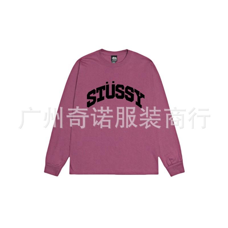 Unisex Heavyweight Cotton Long Sleeve Crewneck Sweatshirt Casual Wear Oversized Fit 300-350gsm
