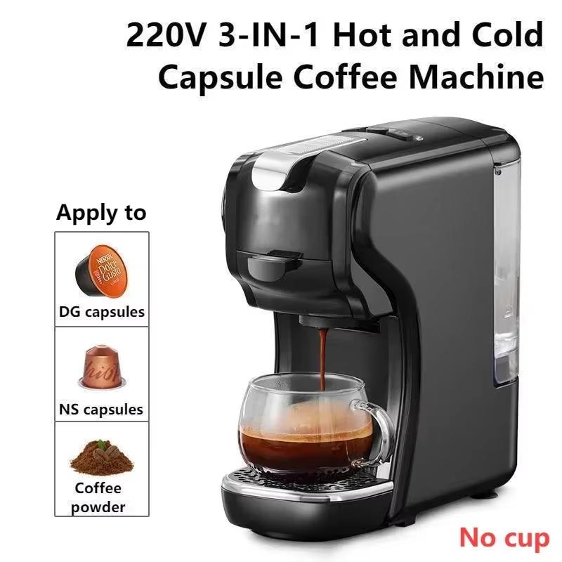 MK-611 220V 19Bar 3in1 Capsule Coffee Machine Portable Office Commercial Small Household Italian American Coffee Pot For DG Nes Capsule