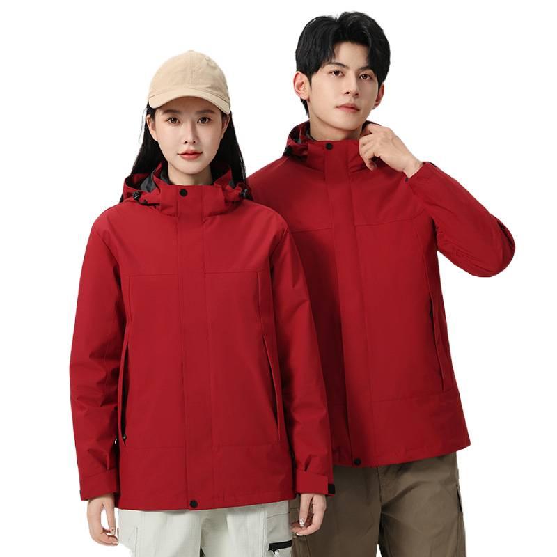 Jakke herre fargeblokk 2025 høst og vinter ny herre ungdom vindtett mote avslappet toppjakke trend