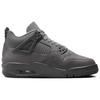 Air Jordan 4 Retro SE GS Wet Cement Buty Dziecięce Szary Dymnoszary Żelaznoszary HM8965-001