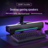 F&D E300BT Mini Bluetooth Gaming Soundbar