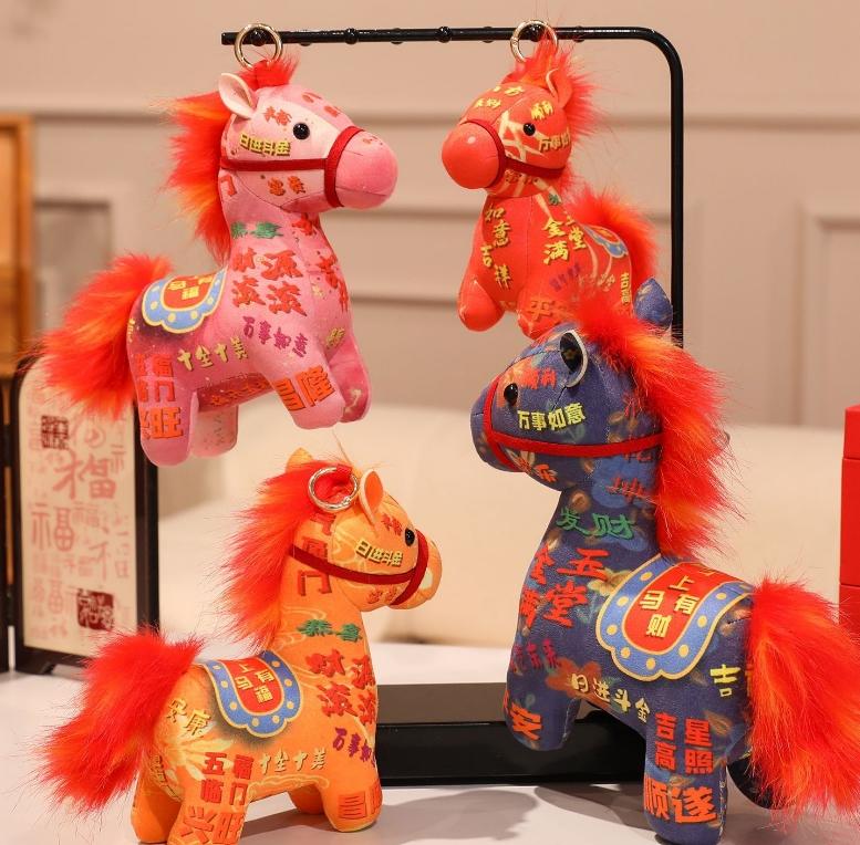 Cute Stuffed Animal Horse Keychain Chinese Zodiac Year Of Horse Fluffy Doll Pendant Decoration