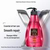 Ziyuan Silicone-Free Rose Smooth Repair Shampoo