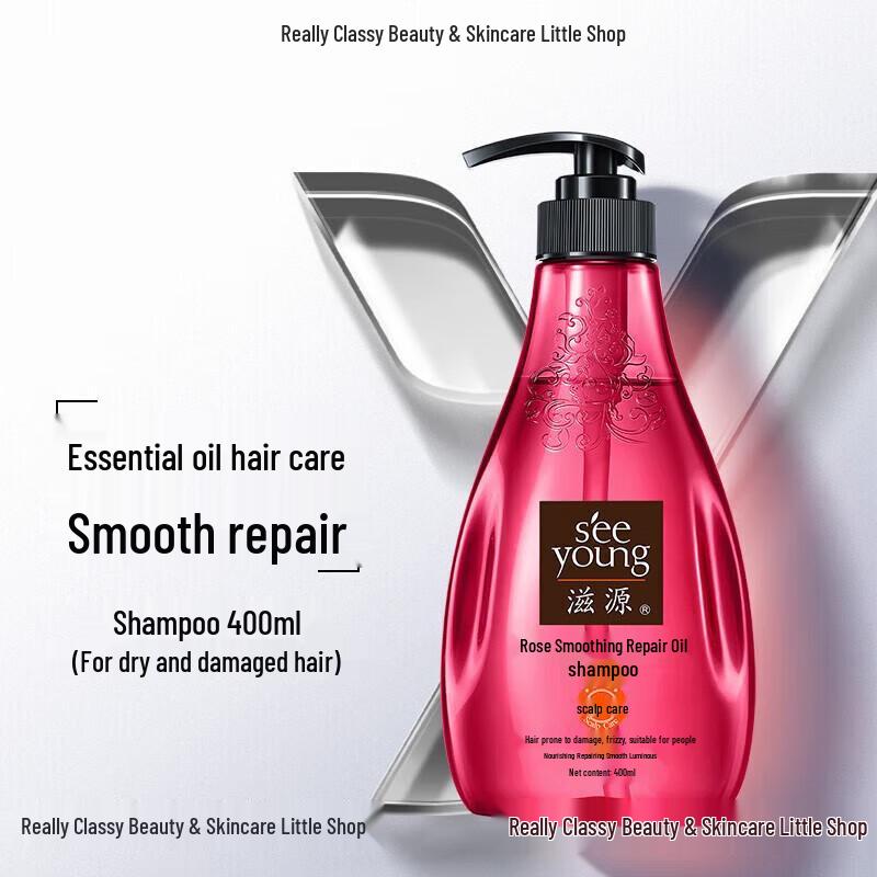 Ziyuan Silicone-Free Rose Smooth Repair Shampoo