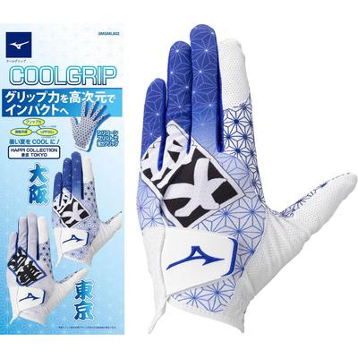 Golf – Mănuşi pentru golf