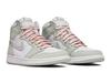 Air Wmns Air Jordan 1 Retro High OG Seafoam CD0461-002