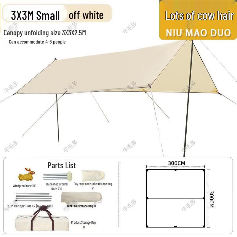 Oxford Cloth Outdoor Camping & Picnic Tarp