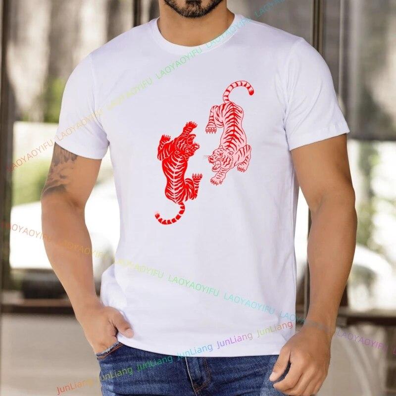 

STAY STRONG Мотивационные футболки унисекс с изображением тигра, одежда унисекс, верхняя женская футболка большого размера, футболка с короткими рукавами, забавные подарки Y2k 4XL