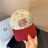 2026 Colorblock Floral Baseball Cap High Quality Casual Sun Hat Women