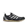 Song for the Mute X Adidas Adizero PR Black Unisex Sneakers HP3523