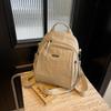 2024 Stylish & Versatile Large-Capacity Backpack: Fashionable Travel, School, Crossbody & Lightweight Bag for Women