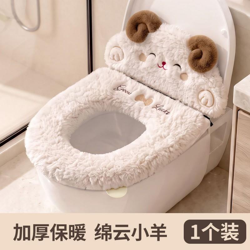 Weiche Plüsch-Toilettensitzauflage Winter Warm Dick Waschbar Wiederverwendbar 4-Jahreszeiten Komfortpolster Badezimmer zu Hause