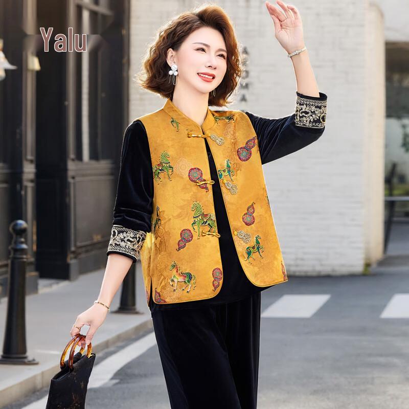 Yalu Mid-Aged Women's Chinese Style Embroidered Velvet 3-Piece Set