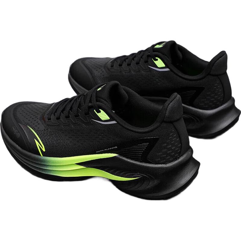 

Anta Dunci 6 Men s Professional Running Shoes 40.5