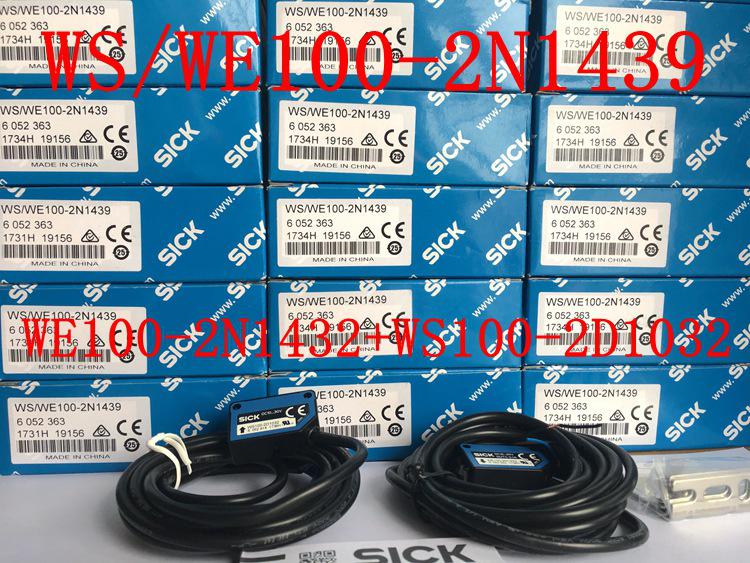 SICK WS/WE100-2N1439 Sensor (WE100-2N1432 + WS100-2D1032) SICK sensor WS/WE100-2N1439